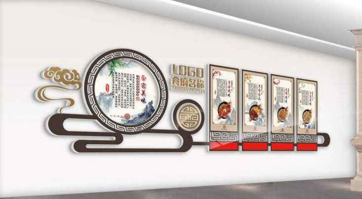 企業文化墻,共享海容情 河南海容大酒店