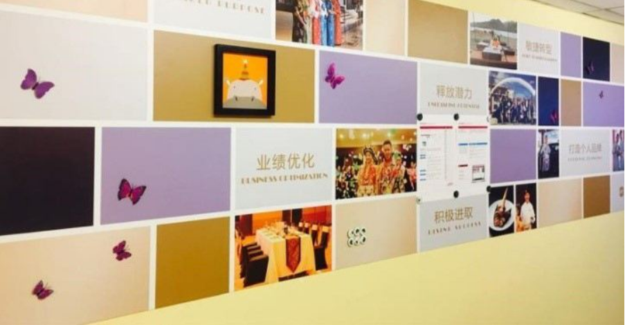 酒店文化墻效果圖