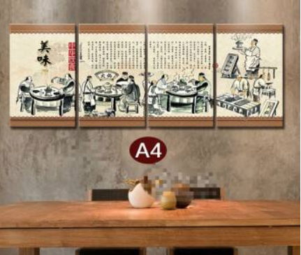 成都酒店辦公室文化墻廣告制作