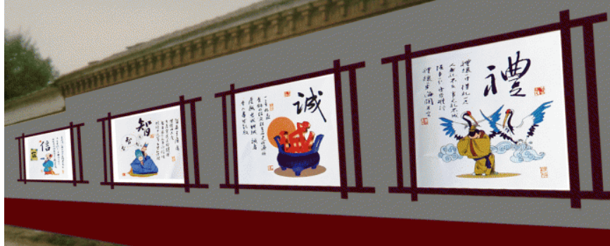 陽光旅游城集團文化墻