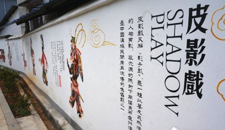 最新綠色生活環保文化墻