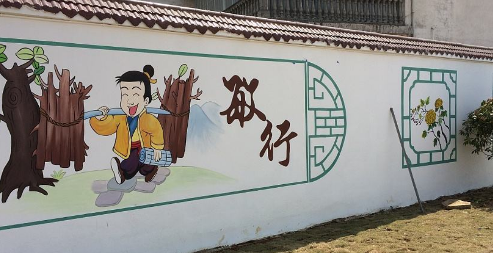 社區旅游景區古鎮仿古文化墻圖片