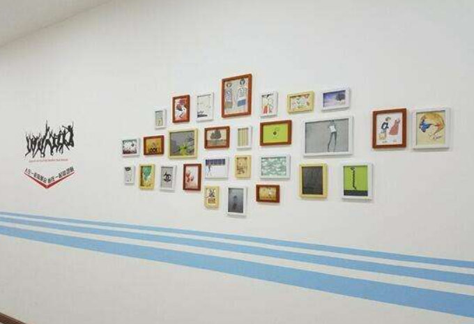 小鎮門戶"藝術文化墻"