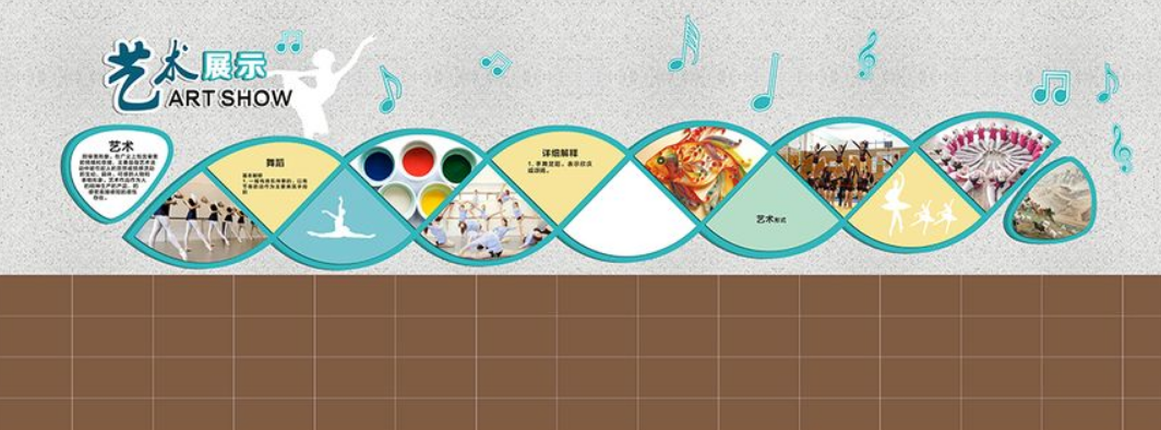 雕刻"優秀簽言"藝術文化墻