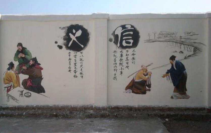 藝術文化墻圖片制作