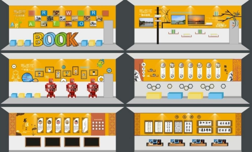 藝術文化墻圖片制作