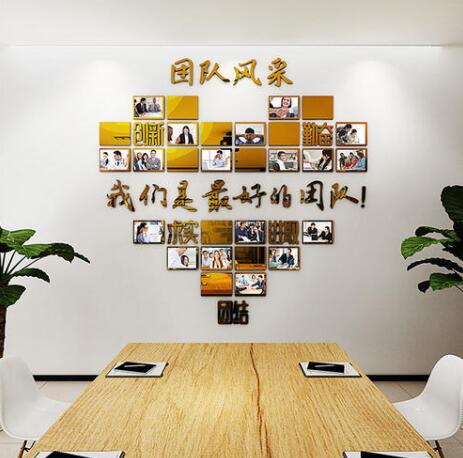 保險(xiǎn)公司員工形象墻制作效果圖