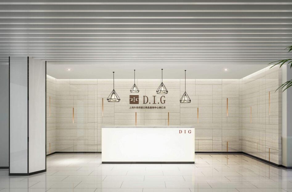 廣告傳媒有限公司前臺形象墻制作