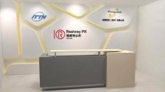 形象墻設計制作