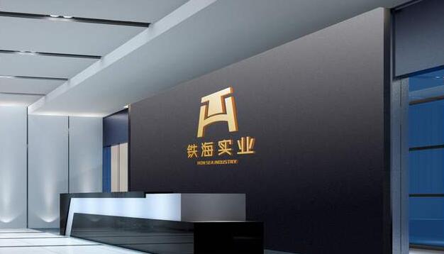 形象墻設(shè)計(jì)制作