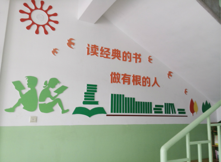 口碑好的校園文化墻設(shè)計(jì)制作