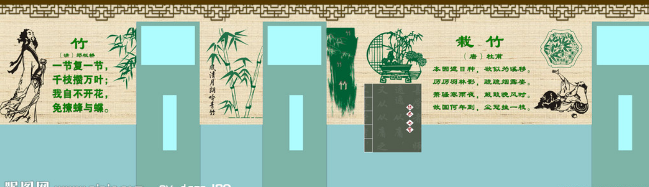 校園文化墻建設(shè)設(shè)計(jì)圖