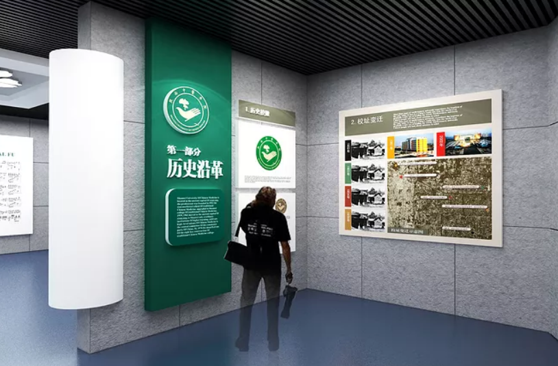 隊文化建設策劃設計