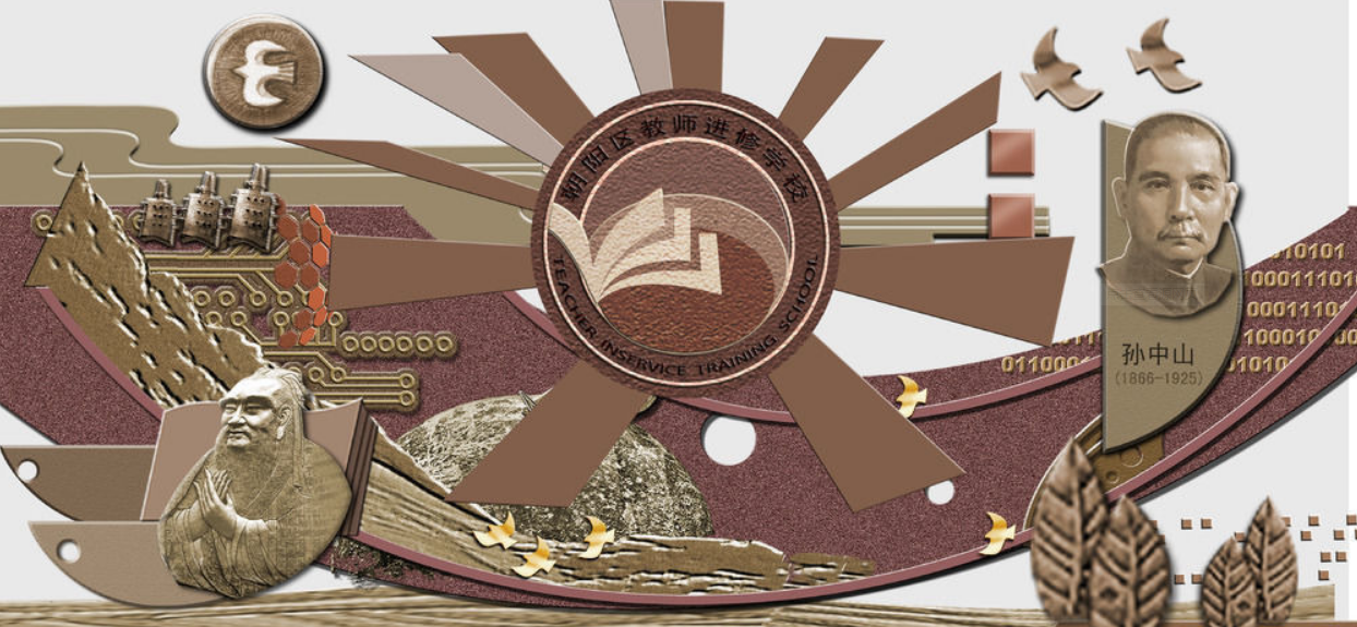 亳州校園浮雕文化墻制作