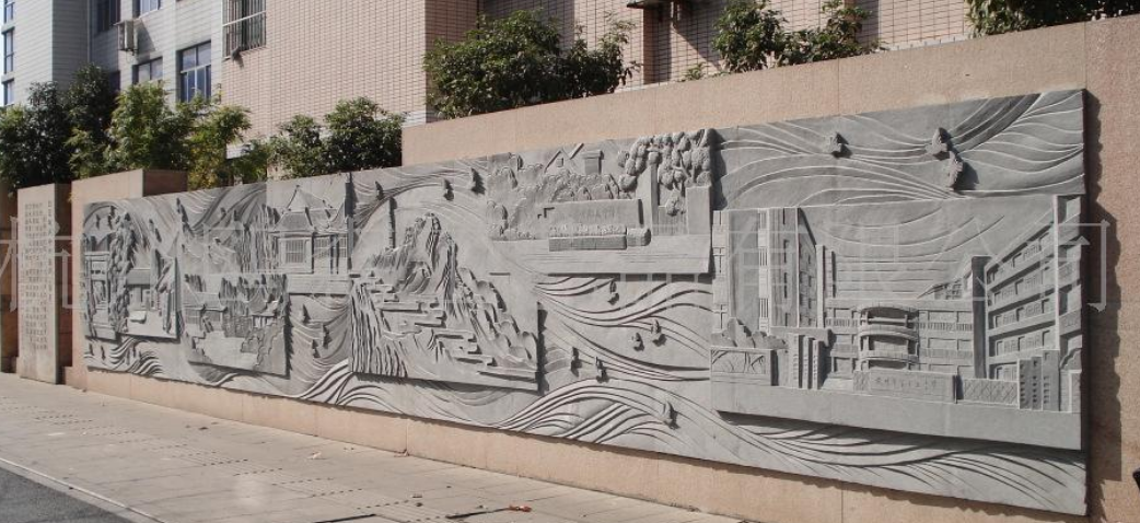 校園文化墻浮雕陽光