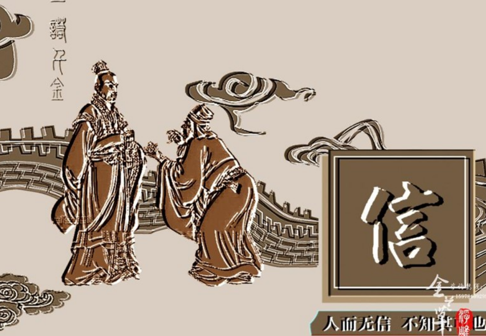 為灌云縣制作浮雕文化墻制作