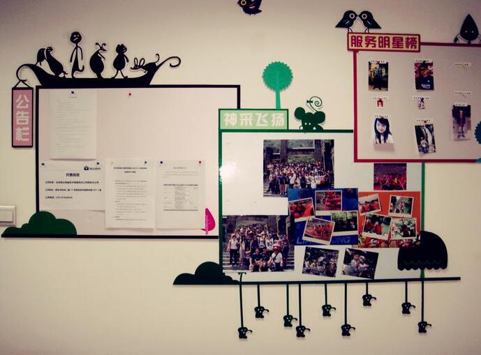 文化墻設(shè)計(jì)制作