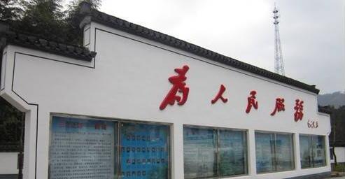 政府文化墻制作