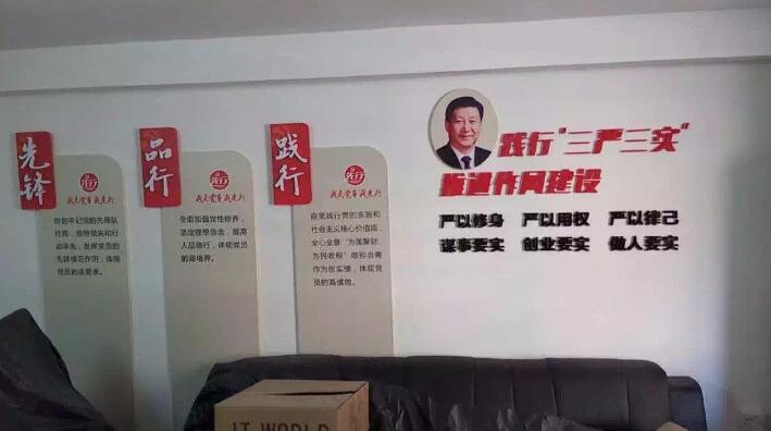 政府文化墻制作