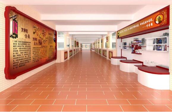 小學校園走廊文化墻制作