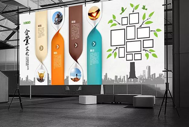 簡約公司文化墻制作