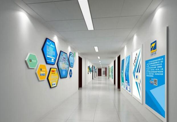 特色公司文化墻制作