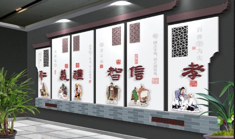 木質(zhì)中式古典廉政文化墻廉政展廳