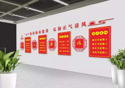 中國(guó)風(fēng)古典文化美德和諧背景墻圖片