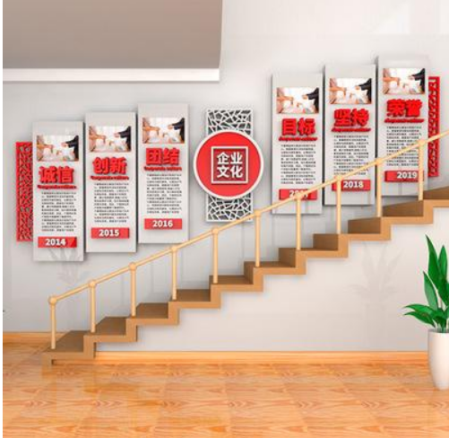 亞克力形象墻制作 公司文化墻設計