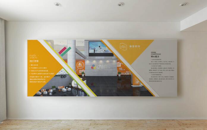 林肯科技形象墻設(shè)計(jì)效果圖