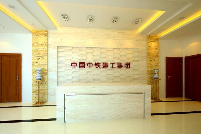 中國(guó)中鐵建工集團(tuán)形象墻設(shè)計(jì)效果圖