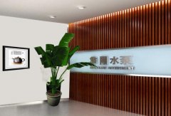 辦公室形象墻制作