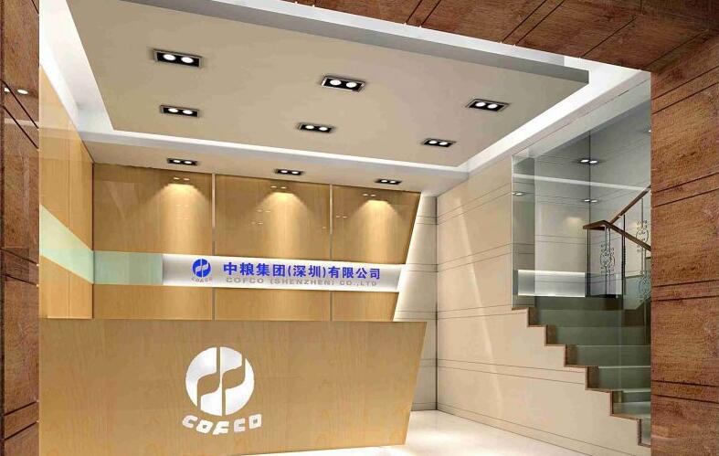 中糧集團(tuán)辦公室形象墻制作