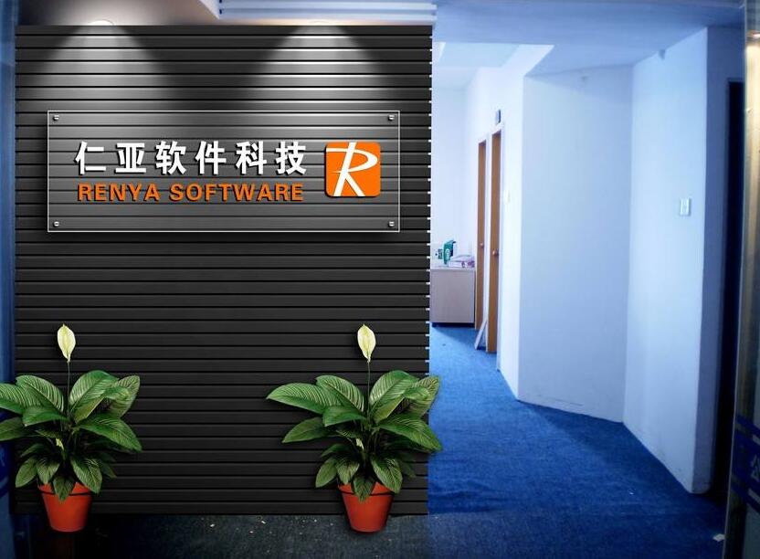 仁亞軟件科技創意辦公室形象墻制作