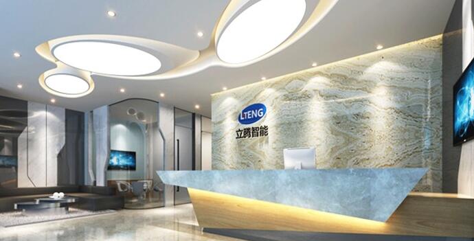 立騰智能創意辦公室形象墻制作