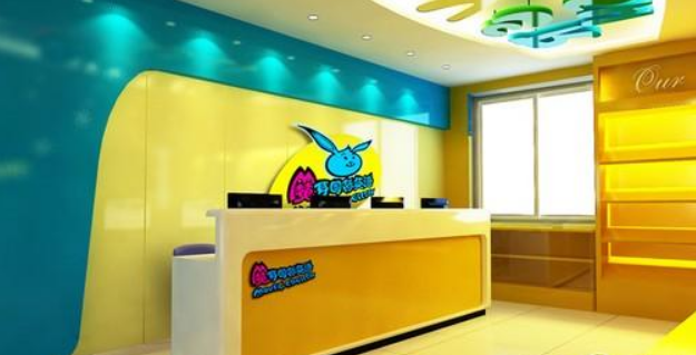 教育培訓機構前臺設計制作