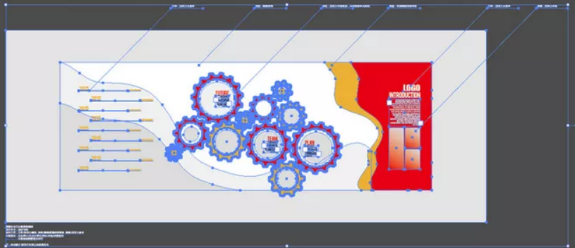 高端扁平化企業文化墻展板