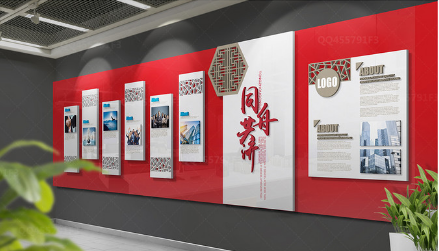 高端紅色黨建文化墻形象墻設計