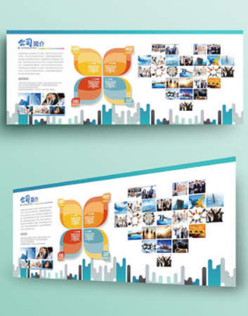 藍色簡約現代企業文化墻照片墻