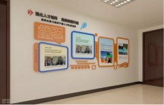 公司走廊墻面設(shè)計
