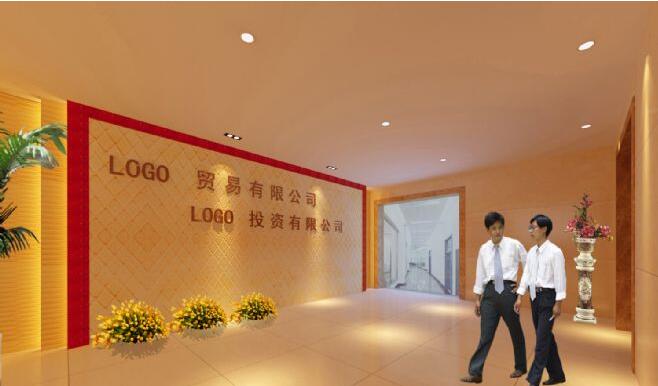 logo貿易有限公司門廳形象墻制作