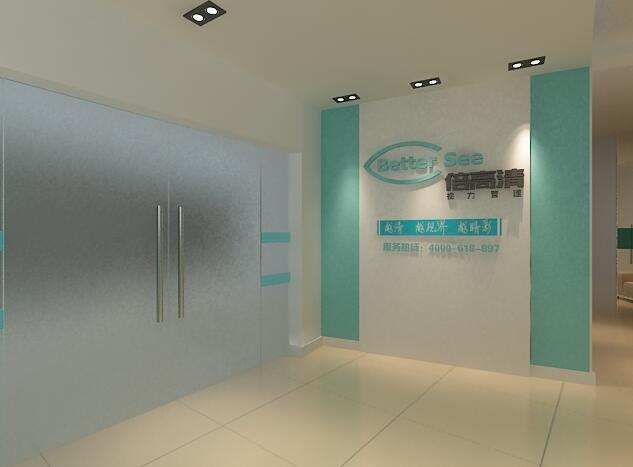 倍高清公司門廳形象墻制作