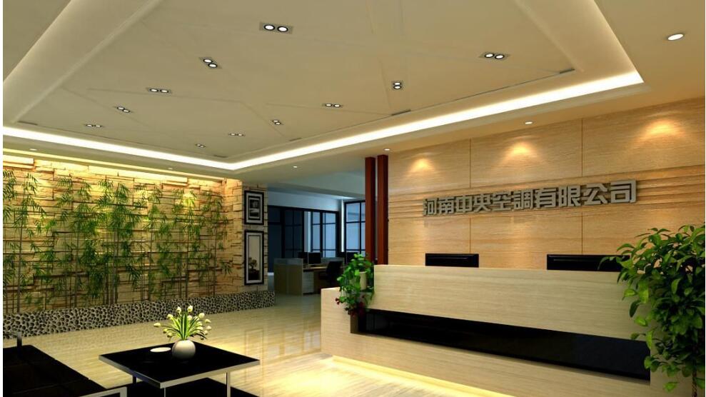 河南中央空調(diào)有限公司辦公室背景墻制作