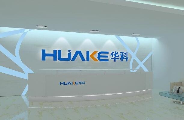 華科公司門口形象墻制作