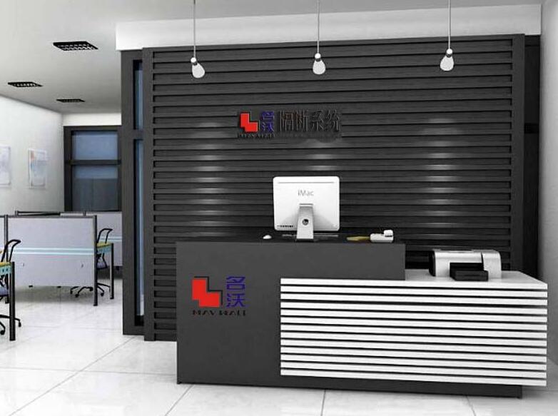 公司進(jìn)門隔斷形象墻制作