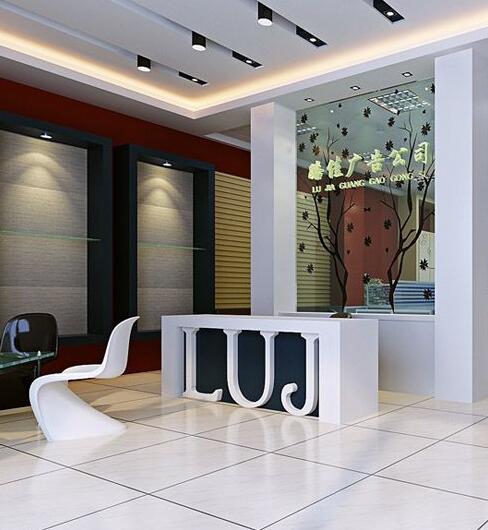 路佳廣告公司進(jìn)門隔斷形象墻制作