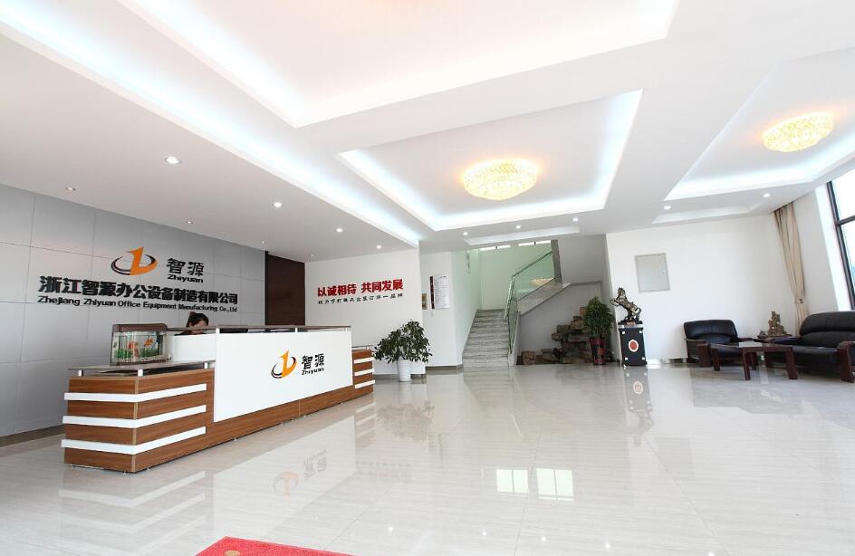 浙江智源辦公設備制造公司大廳形象墻制作