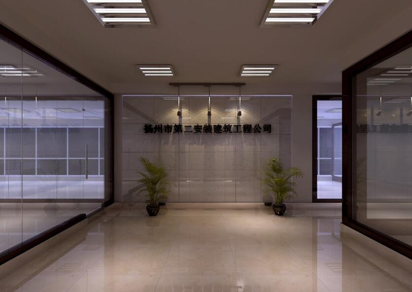 揚州市第二安裝建筑工程公司大廳形象墻制作