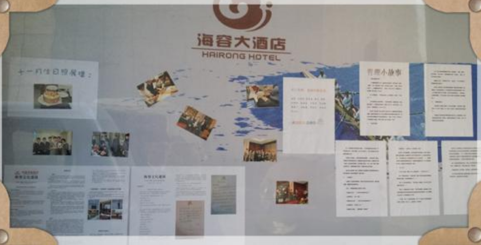 磁善家磁性文化墻驚現西藏香格里拉酒店