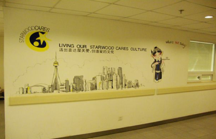 酒店文化墻設計圖片